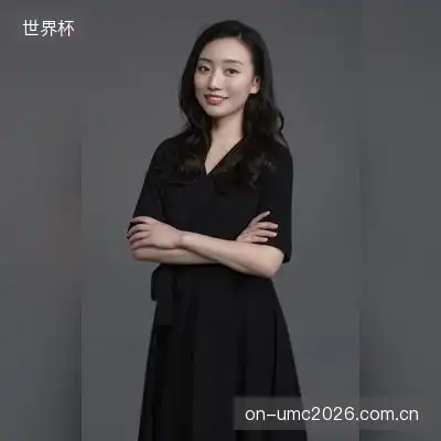 卜睿茵